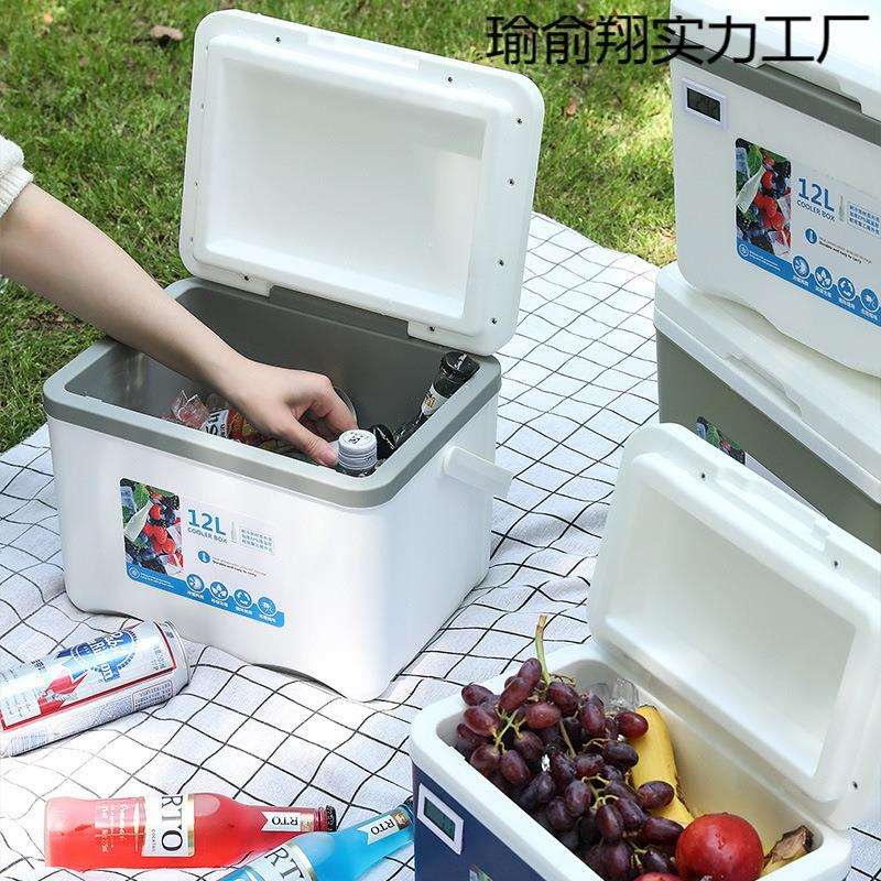 新款车载冰箱小型冷冻保温箱母乳专用保鲜露营摆摊户外大容量....