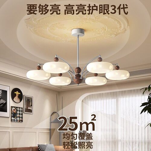 客厅吊灯2025新款轻奢复古甜