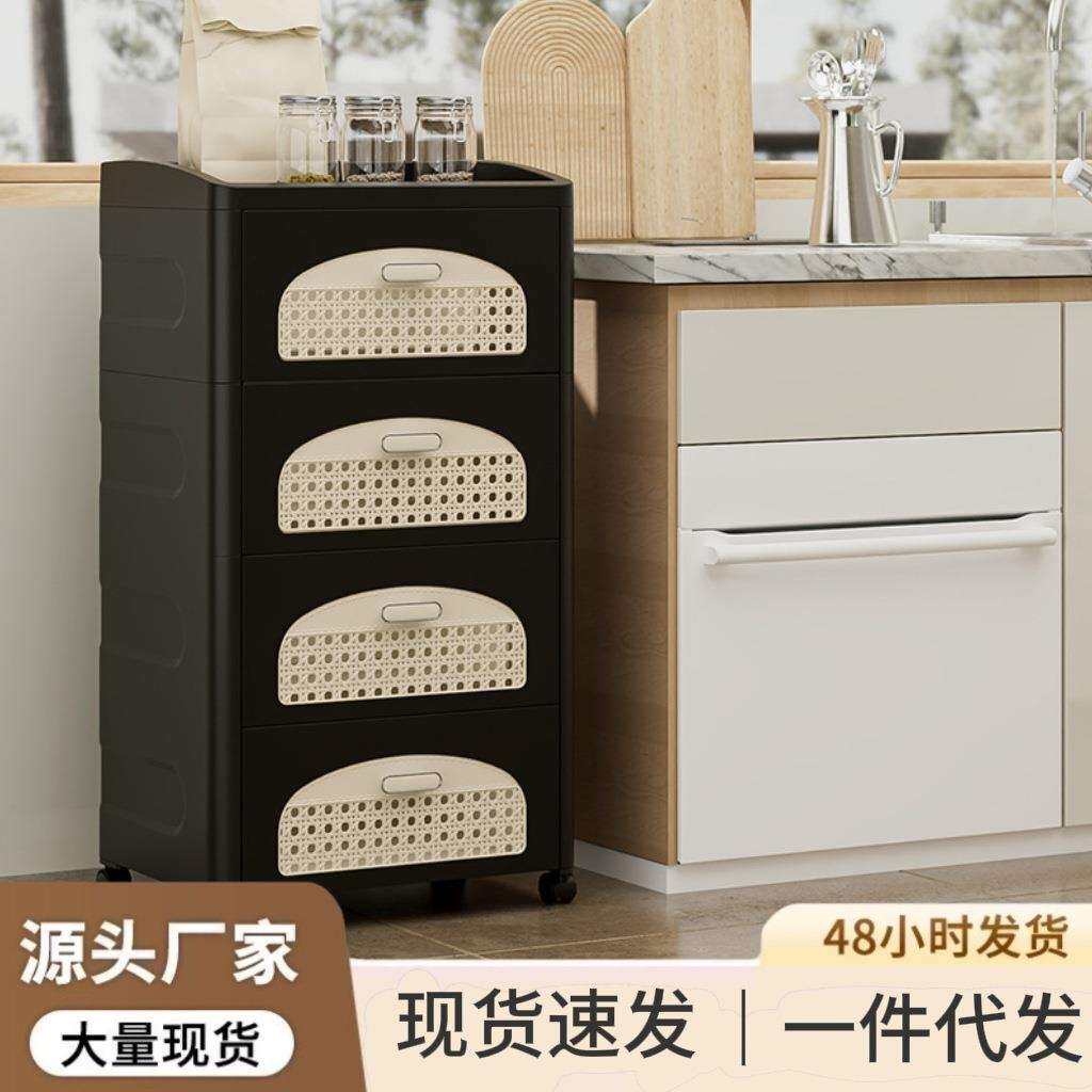 新款家用编织弧形抽屉收纳柜多功能整理置物架大容量多层收纳柜子