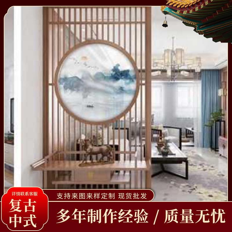 新中式屏风隔断实木仿古门窗酒店大堂入户玄关客厅木质镂空木格栅