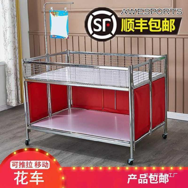 小花车货架小型折叠摆摊桌子便携推车耳环移动带轮甩货地摊促销车