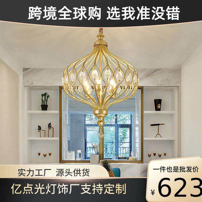 轻奢铁艺吊灯创意 楼道书房简约水晶灯金色新款复古餐厅LED灯具