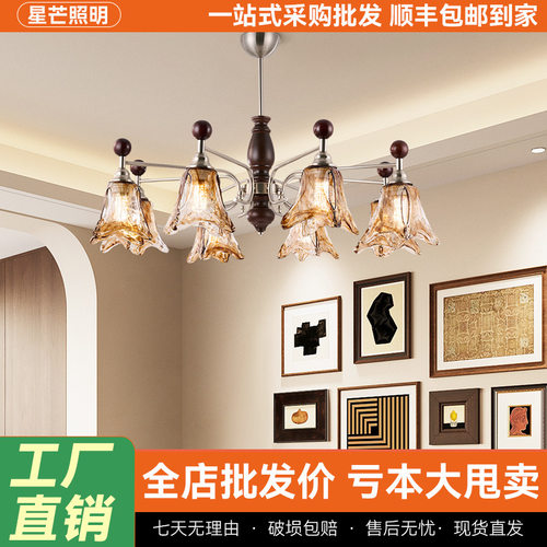 中古风客厅吊灯2026新款美式
