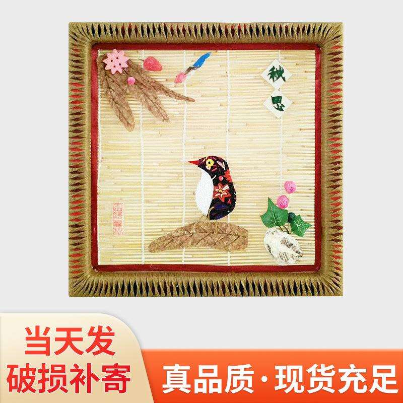 芦苇挂画中式古典精品自然色碳化芦苇帘 居家装饰自然挂画