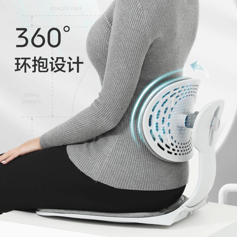 花瓣坐垫靠垫一体椅垫屁股垫护腰坐姿椅美臀垫椅子垫折叠塑形腰靠
