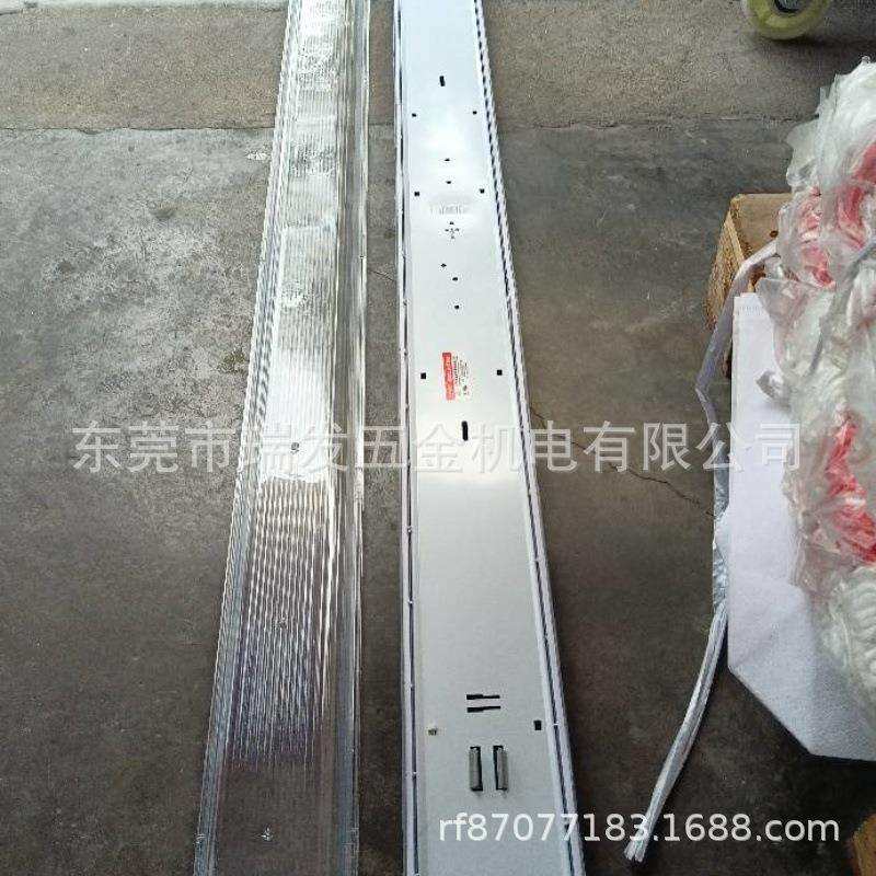 星辉三防灯支架T8荧光灯HQ2*36/40W灯管灯架照明灯具光管