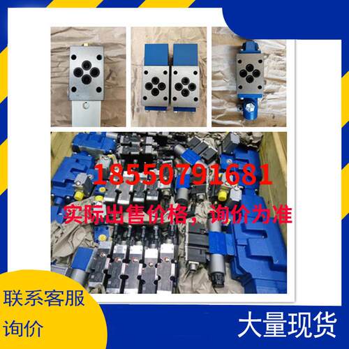 德国力士乐Rexroth变量叶片泵R90053414 PV7-1A/10-20RE01MC0-10