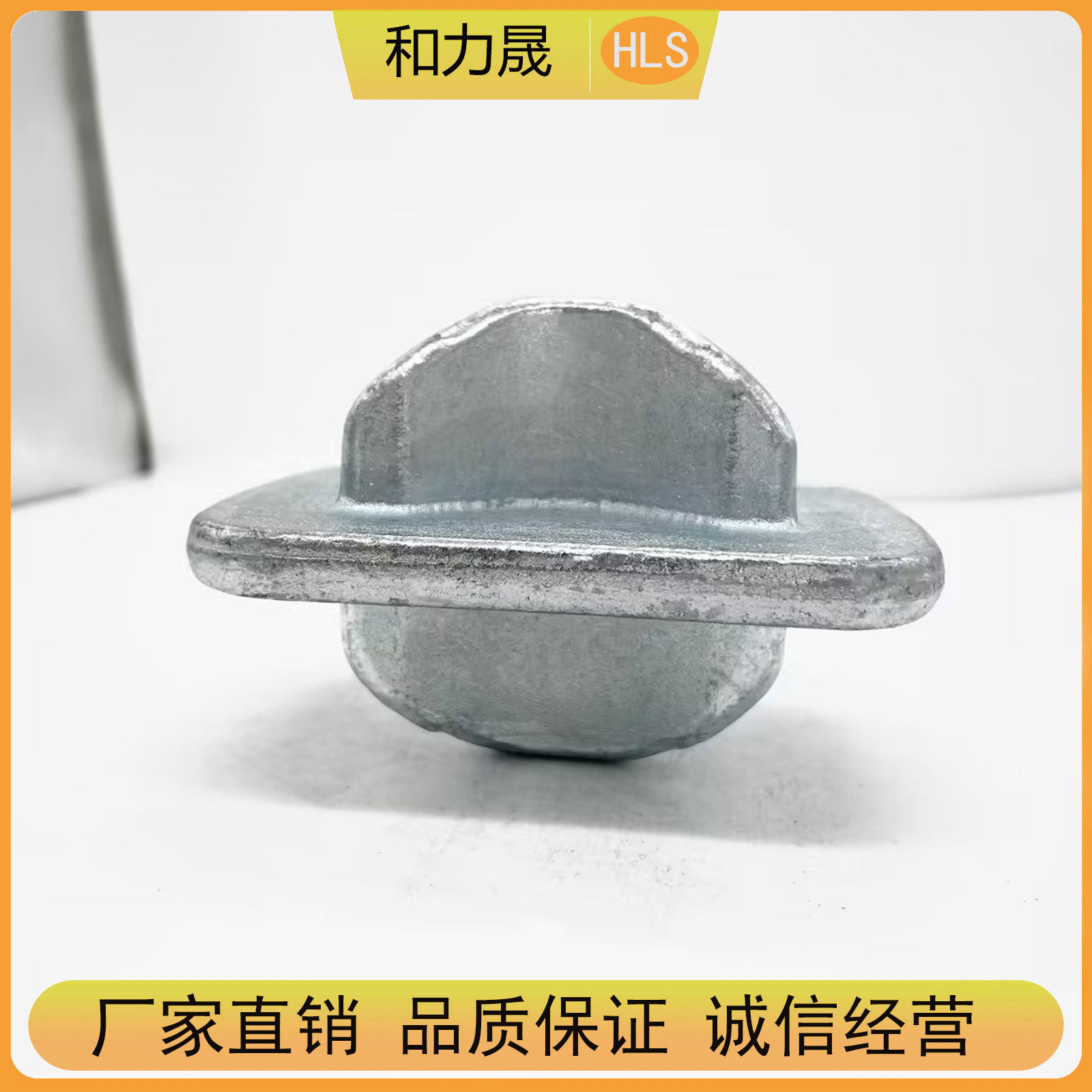 船舶类舱内定位锥 双头双锥  集装箱标准件 四联单锥焊接锻造堆锥