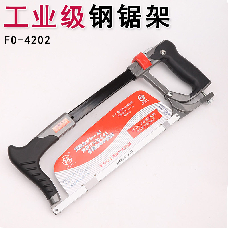 釰福冈工业级快卸重型钢锯架