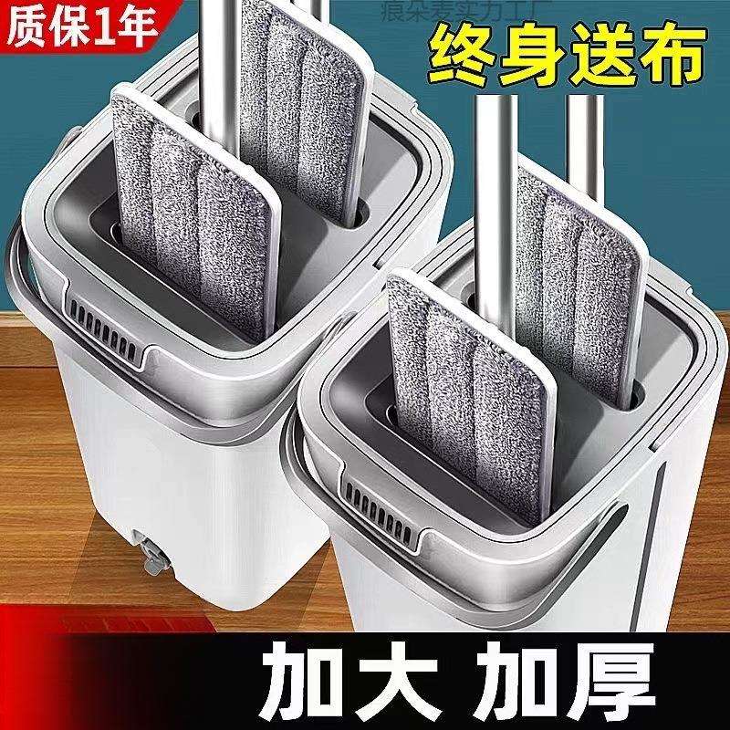 刮刮乐懒人拖把家用一拖净室内干湿两用厨房卫生间免手洗拖地神