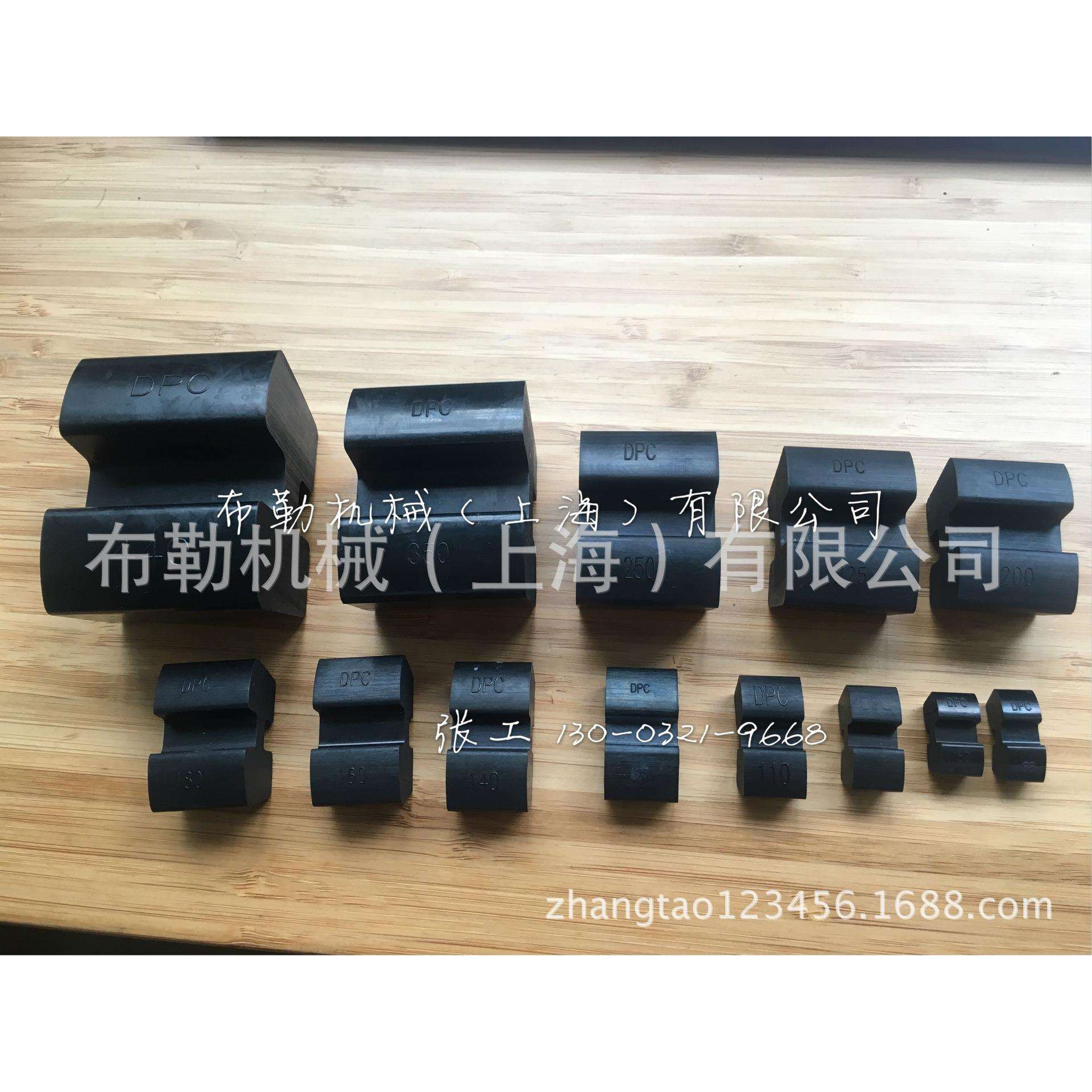 液力耦合器联轴器弹性块H型 EEK610缓冲垫/涡轮H-350/H-400/H-440
