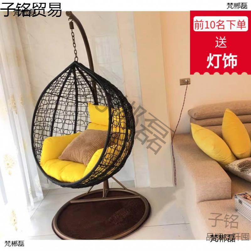 铁艺鸟巢吊椅吊兰藤椅吊篮秋千户外室内阳台新款懒人吊床躺椅摇椅