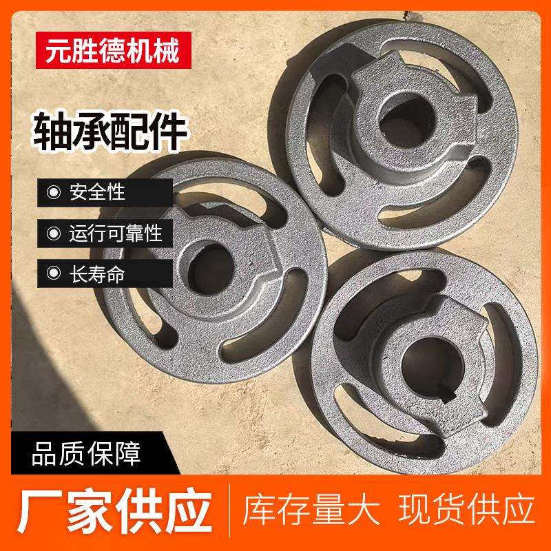 非标轴承轴套配件各种异型轴承法兰轴承