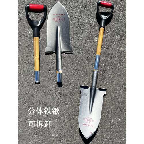 加厚铁锹锰钢挖土锨铲子小铁锨户外尖头可折叠拆卸锹车载探宝铁铲