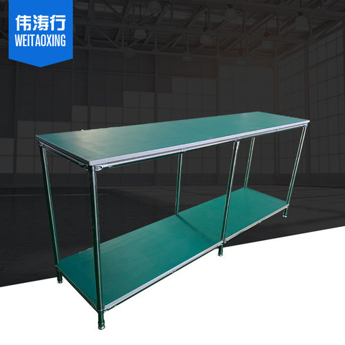 不锈钢防静电可移动工作台