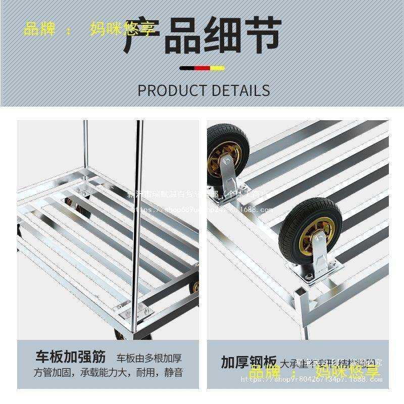 布匹车卸货手推车重型拖车家用平板车搬运车落折叠大拉货车拉折叠