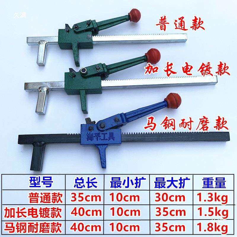 压胎补胎胎扩张器卷海平撑工具汽车轮胎扩胎器扩胎器扩口手动真空