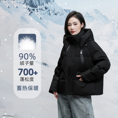 AIMISS保暖连帽羽绒服