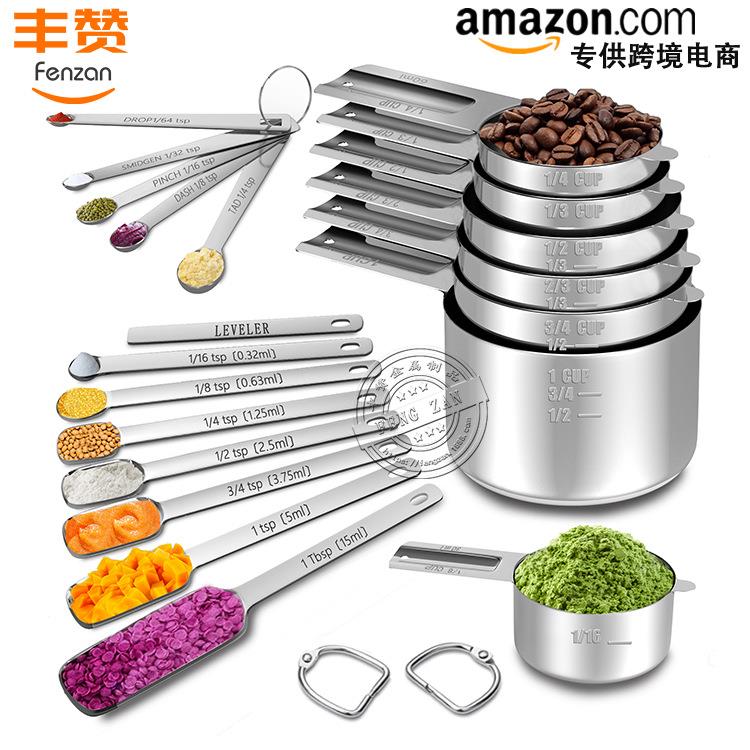 烘焙工具新款量杯不锈钢长方形量匙套装调味匙双刻度加厚方头量勺