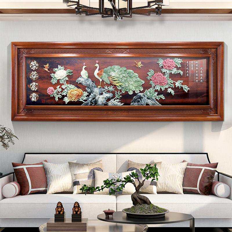 墙面客厅装饰画中堂挂画餐厅客厅玉雕画立体浮雕画厂家直销