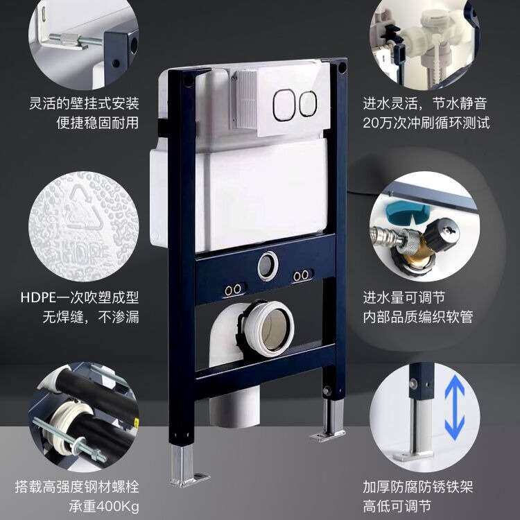 气动矮款入墙水箱配铁架顶按威迪亚高水箱隐藏式冲低水箱