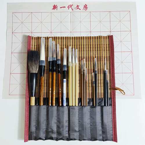 国画毛笔套装初学者写意工笔画勾线毛笔带笔帘抓笔水写布套装