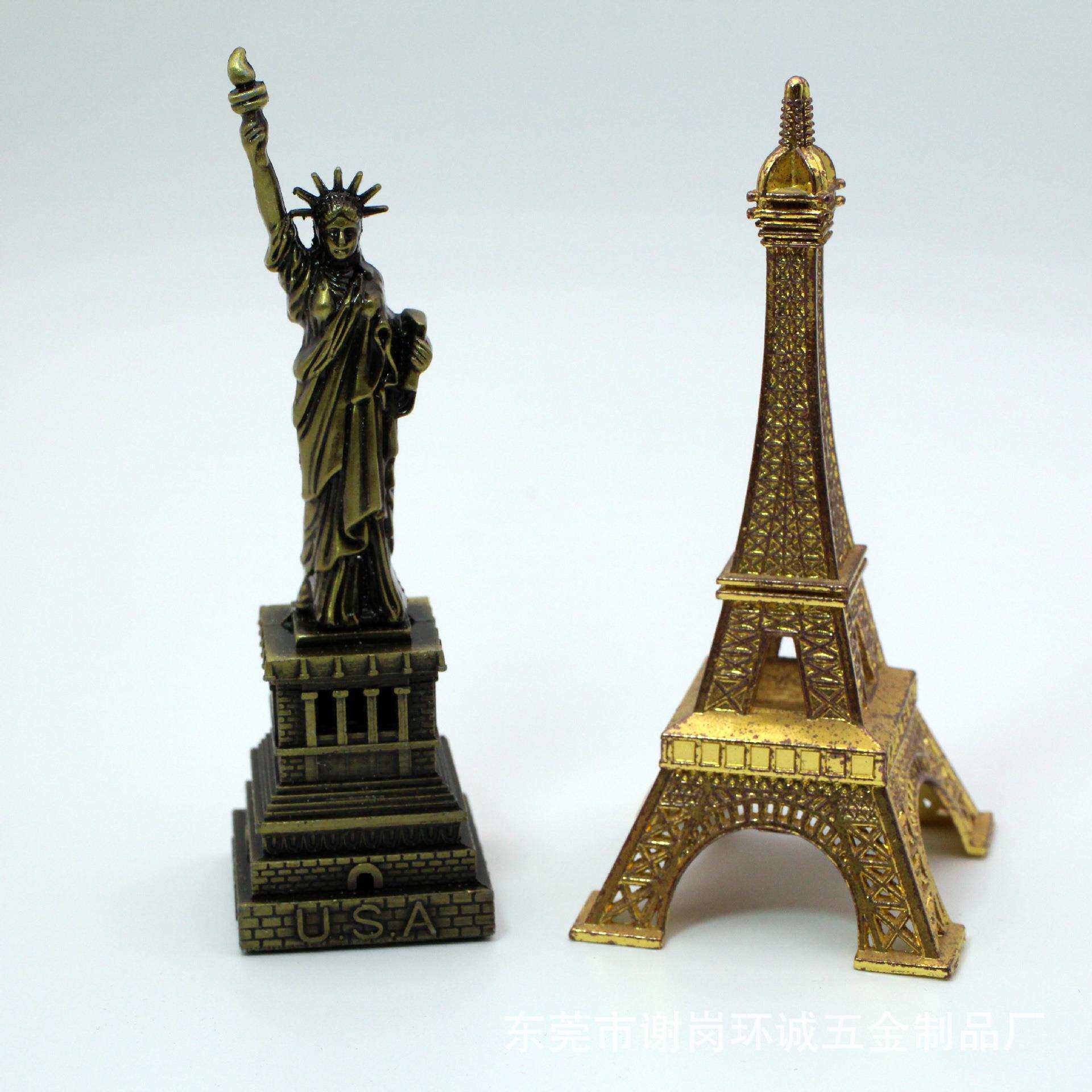 厂家直销 巴黎埃菲尔铁塔 金属模型 锌合金埃菲尔铁塔摆件