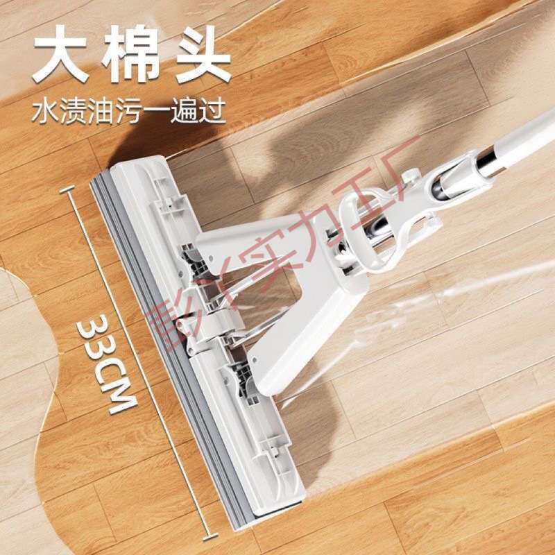 免手洗家用懒人海绵拖把吸水好干湿两用一拖净对折式海绵拖把墩布