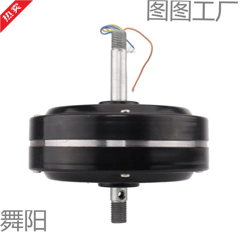 吊扇灯配件交流电机风扇灯电机马达隐形直叶通用铜绕制