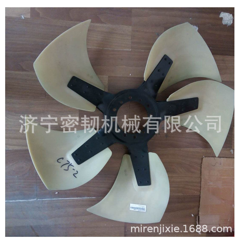 装载机SL50WN欧三发动机风扇