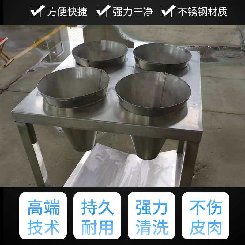 鸡鸭鹅控血器杀鸡沥血器多锥桶家禽集血池手推自动旋转控血槽