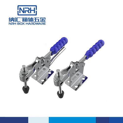 NRH/纳汇夹具快速夹钳压紧工装推拉式模具夹具