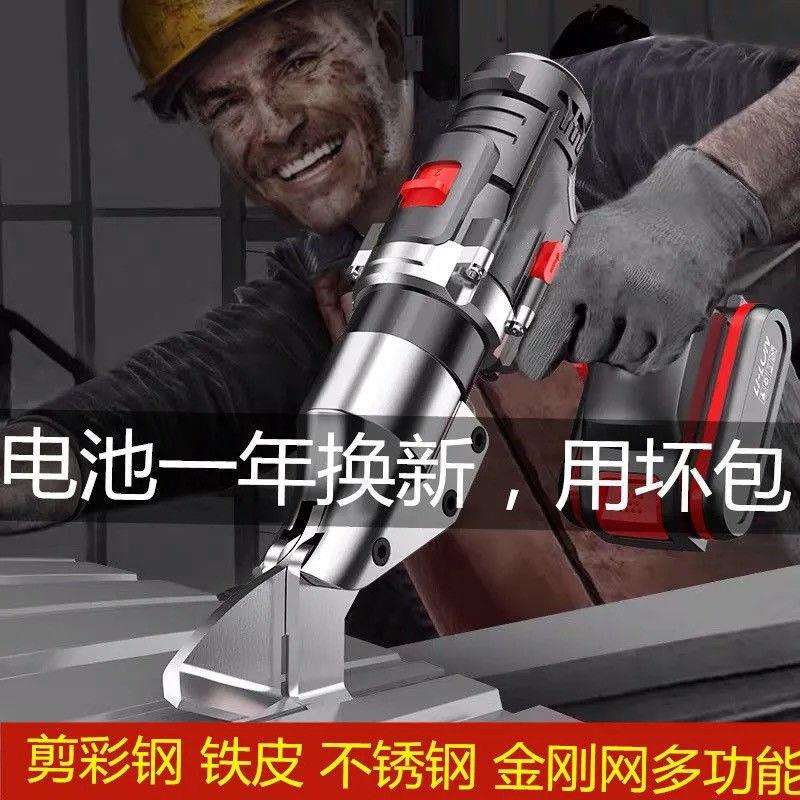 程油锯大功率汽油锯大功率原装家用进口树神器纯汽锯油锯