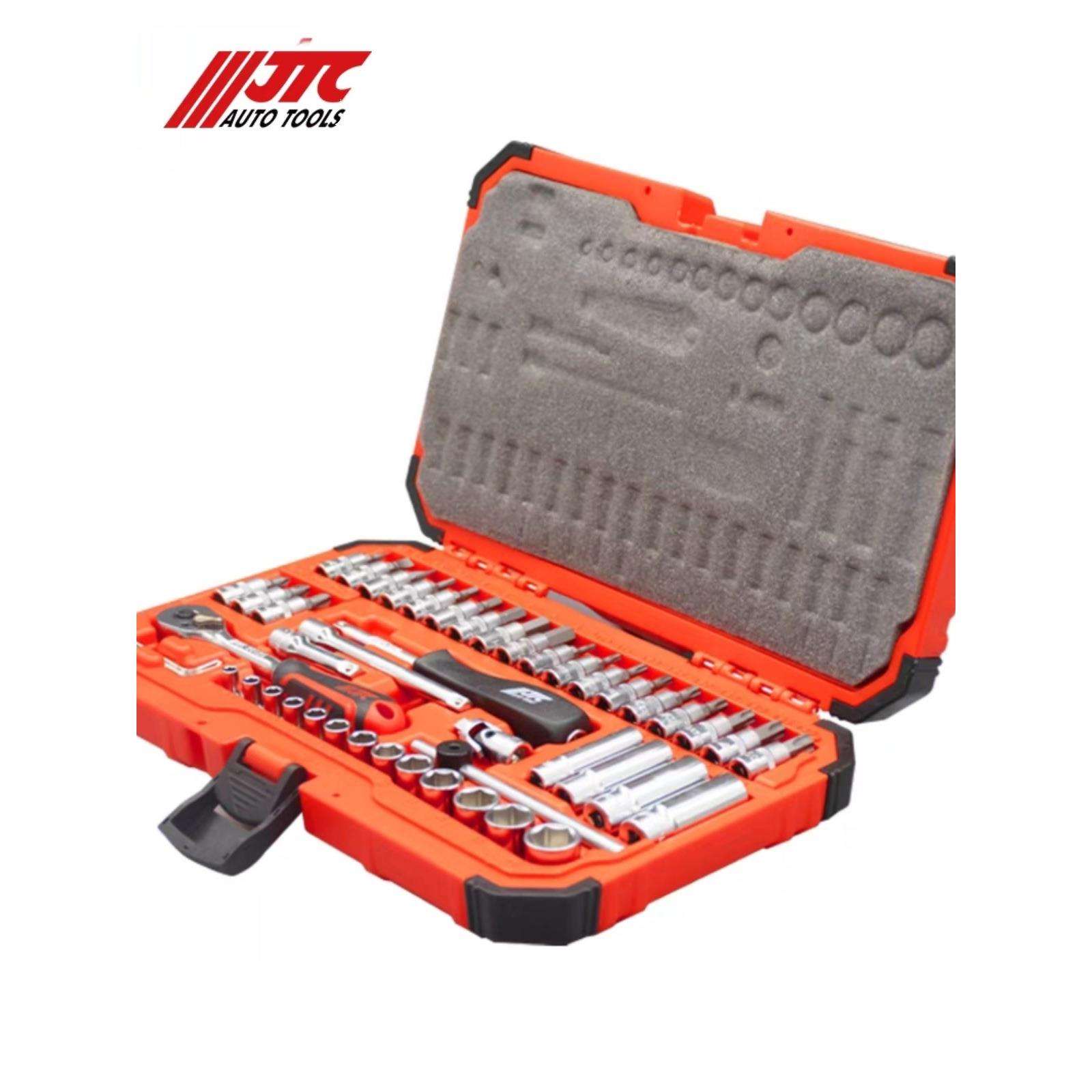 JTC工具多功能组合工具1/4小飞48件小飞综合组套工具JTCH248R