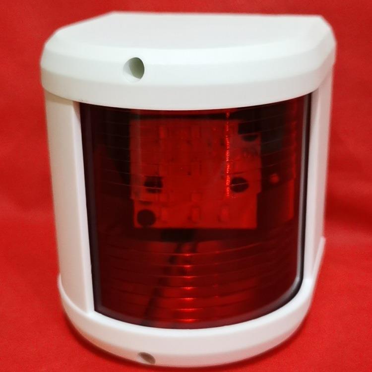 E02022大号游艇左右舷灯 红色绿色灯罩112.5°12V24V5W船用航行信