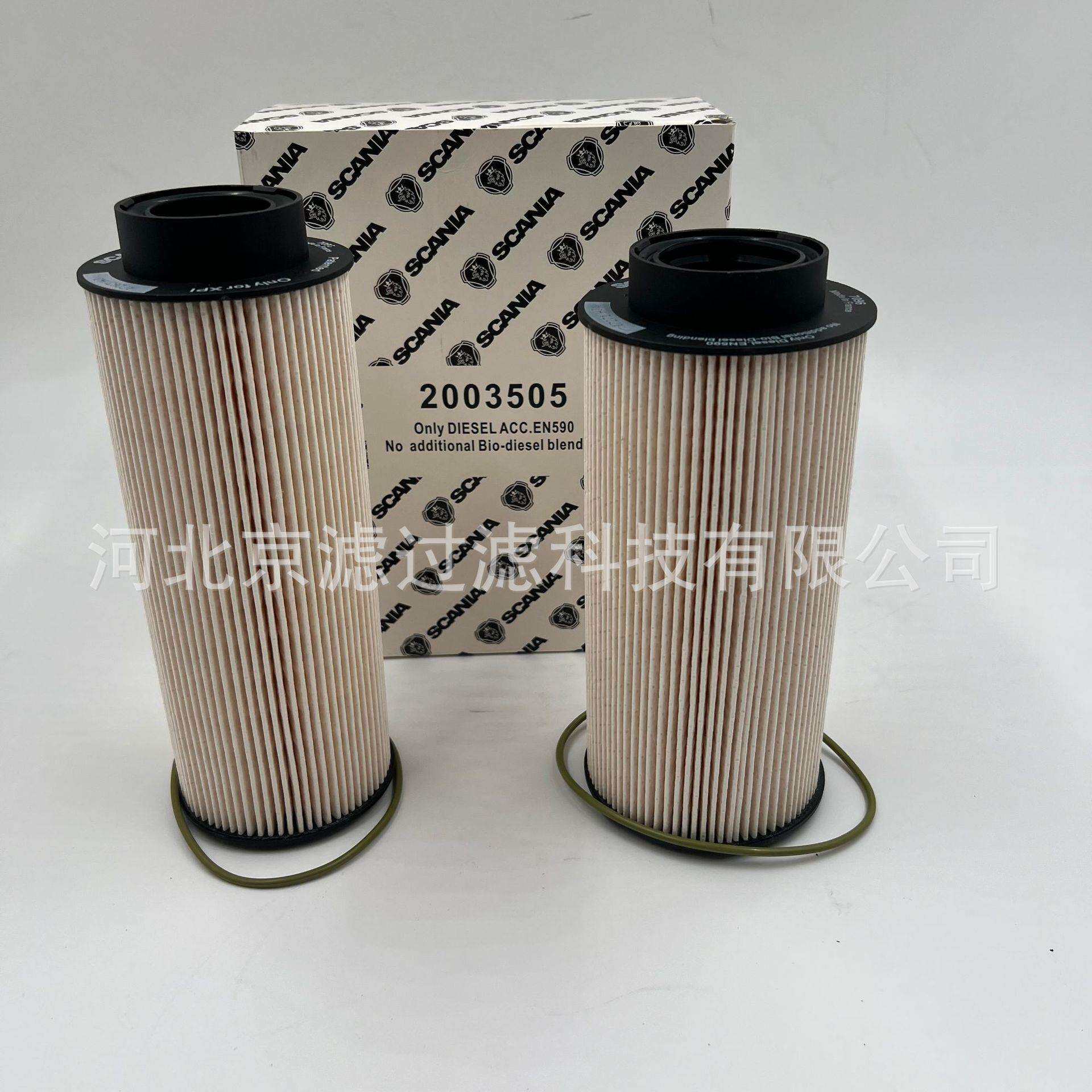 1736251柴油滤芯2003505发电机组泵车滤芯1865227柴油滤清器滤芯