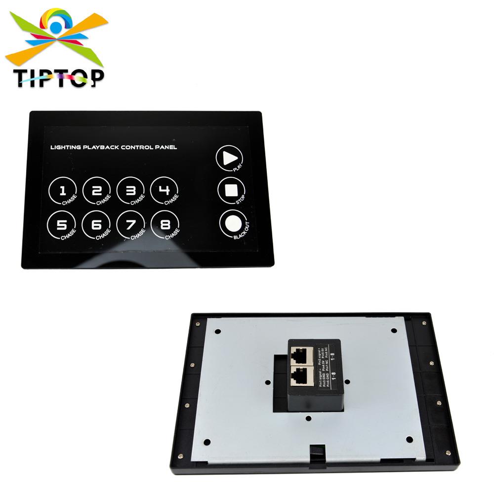 不夜天KTV灯光程序播放触控面板DMX信号控制器带网口touch panel