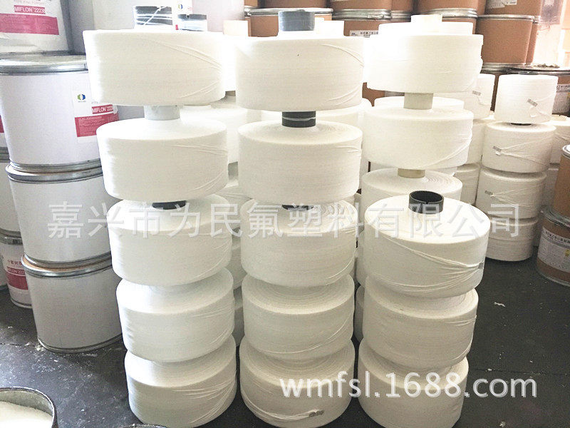 半成品无油生料带扎带