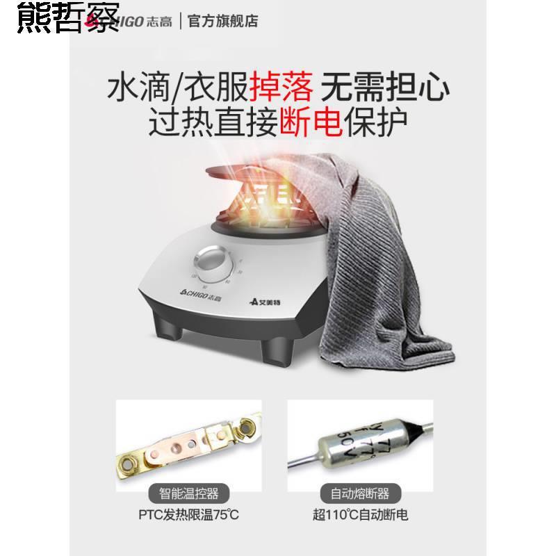 烘干机家用干衣机大容量速干衣物烘衣服小型衣柜干烤哄器折叠