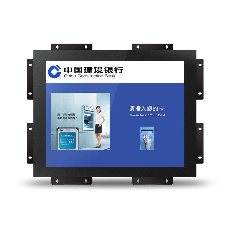 15/17/19寸铁壳显示器工业金属外壳嵌入式高清正屏工控LED显示器