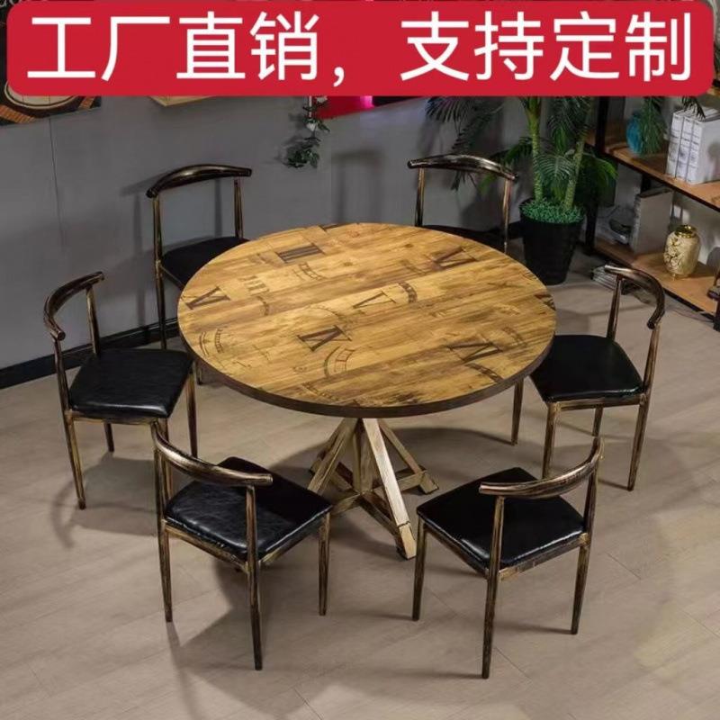 复古怀旧圆桌方桌快餐桌椅组合饭店火锅店烧烤店火锅桌商用餐饮店