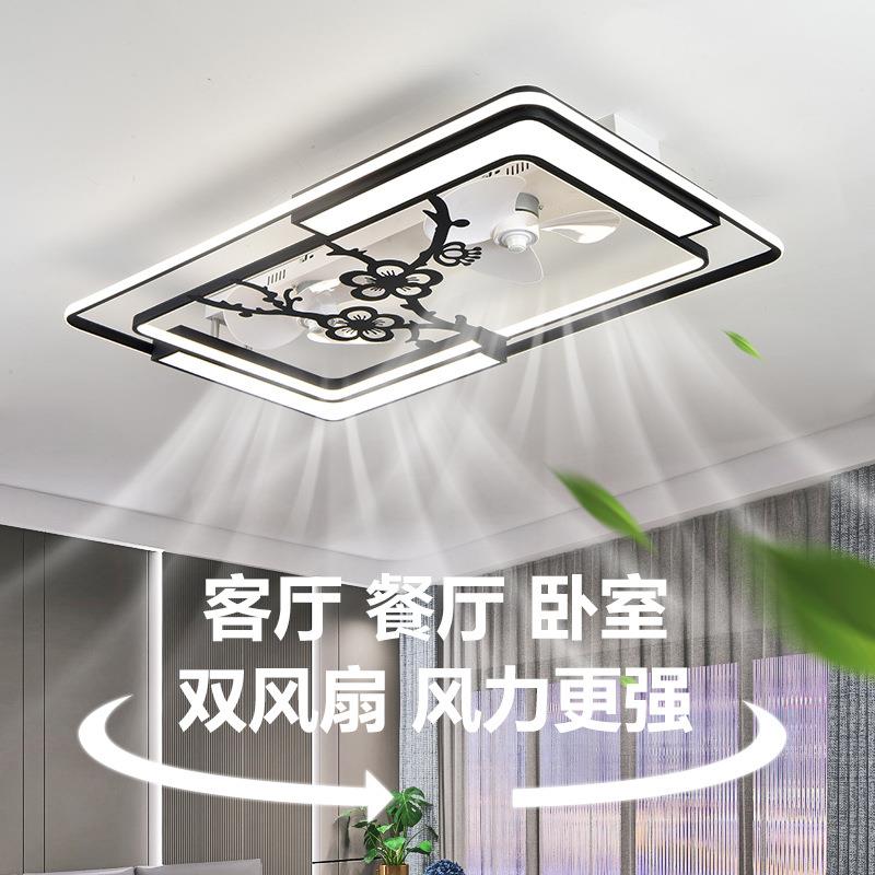 客厅隐形新款吸顶风扇灯现代简约餐厅卧室吊扇带电风扇吊灯一体图片