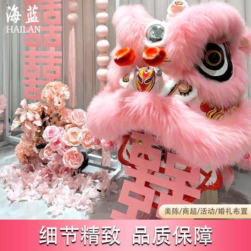 婚房布置醒狮头羊毛竹编粉色大号狮子头结婚道具订婚狮子摆件道具图片