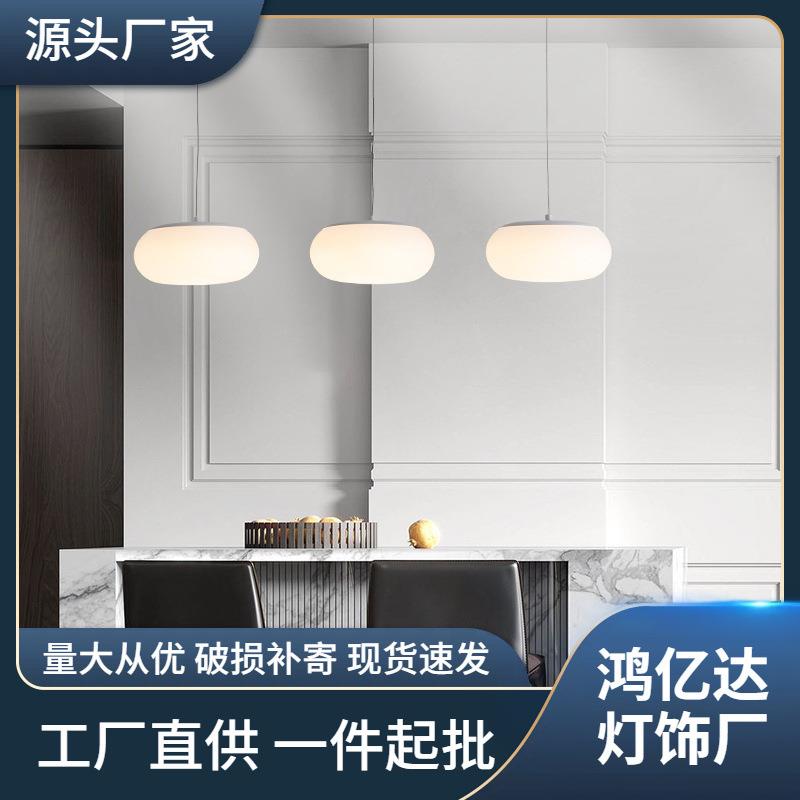 餐厅吊灯LED创意个性北欧简约后现代吧台灯岛台饭餐桌三头小吊灯