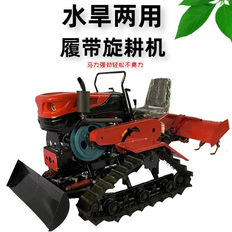 家用型水田打地机农用手扶拖拉机型号 柴油动力开沟翻土微耕机