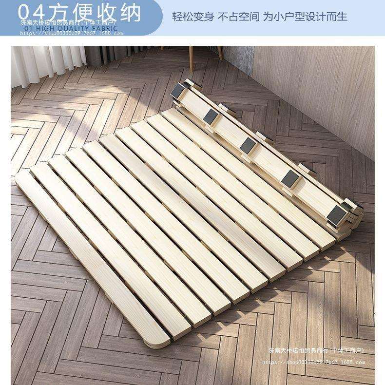 床板可折叠防潮床垫折叠骨架床架实木护腰松木透气榻榻米架子图片