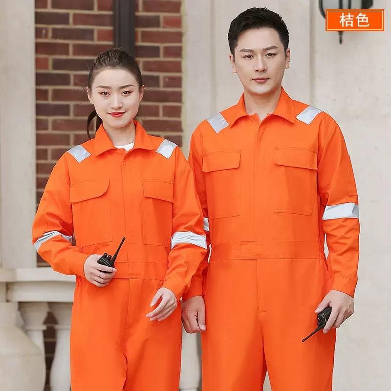 连体工作服套装男女反光条连体服耐磨防烫船厂船员工服印绣字logo