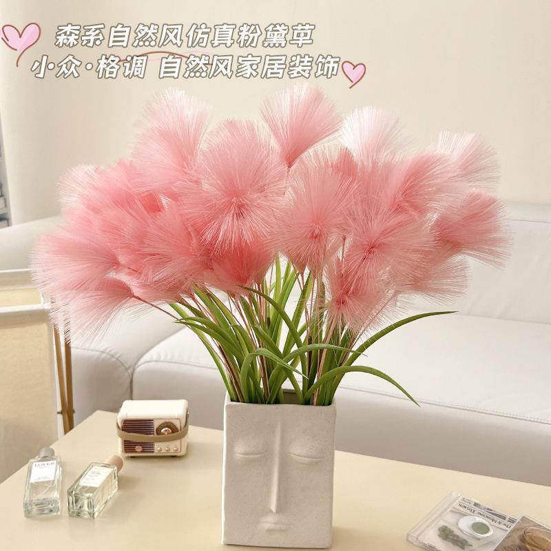芦苇草仿真花假花客厅装饰花艺摆件餐桌花摆设仿生花束干花塑料花