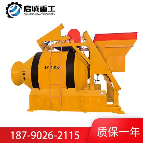 JZM2000爬斗全自动滚筒搅拌机 水泥砂浆摩擦式搅拌机混凝土搅拌站