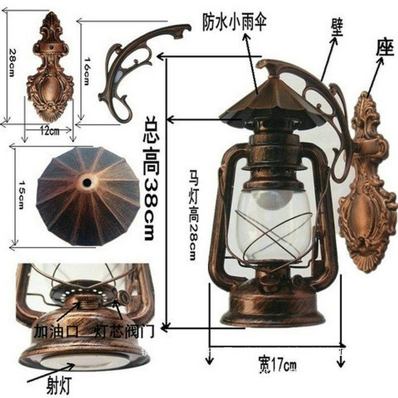 马灯复古壁灯中式户外灯铁艺老式煤油灯餐厅农庄客厅灯带无